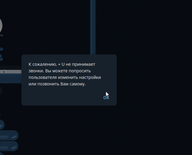 2025 05 18 18 02 06 png