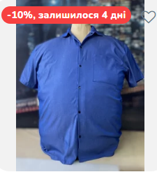 2025 08 08 14 56 35 png