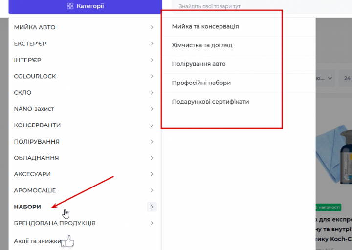 2025 10 28 15 32 26 png