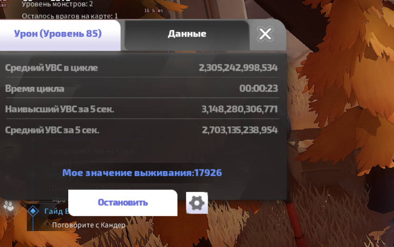 2026 01 27 16 34 30 png