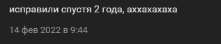 2025 08 15 13 20 20 png