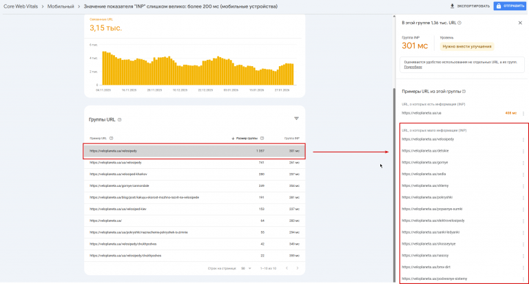 2026 02 02 12 31 30 png