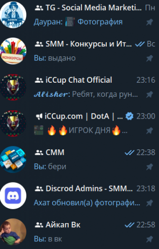 2026 01 13 23 28 15 png