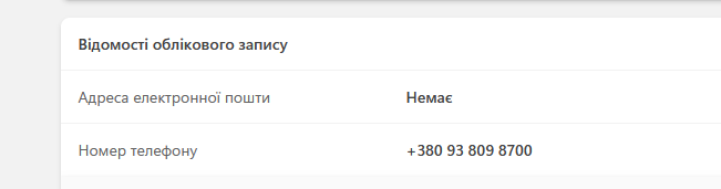 2025 05 29 10 51 55 png