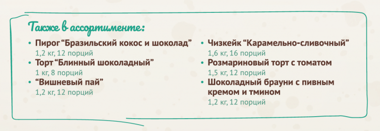 2026 04 29 13 21 10 png