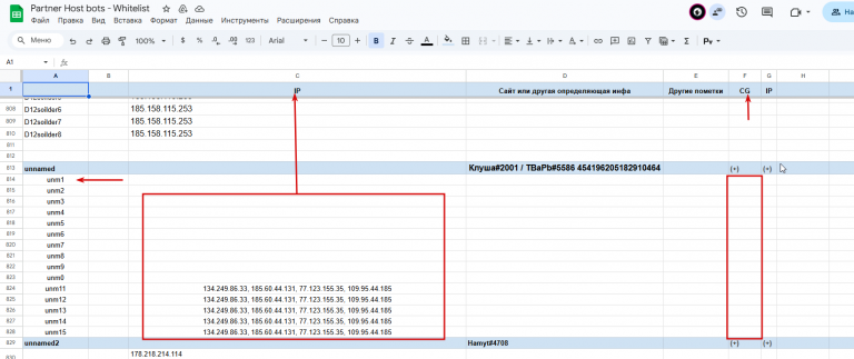 2026 03 24 18 40 16 png