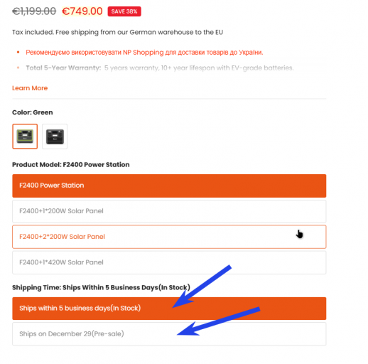 2025 12 09 22 21 05 png