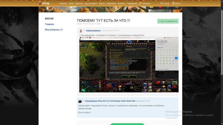 йййййййййййй111111111111112222222222222 jpg