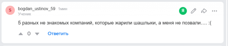 2026 04 14 16 47 32 png