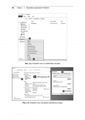 page2 jpg