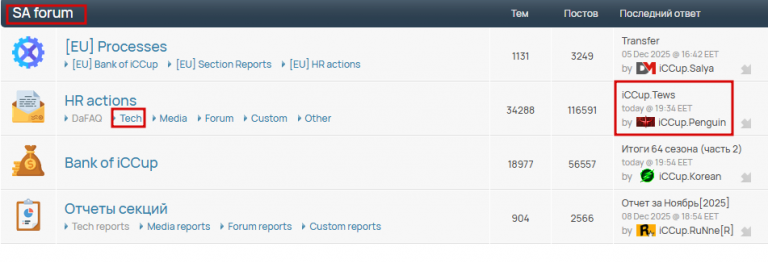 2025 12 12 20 05 55 png