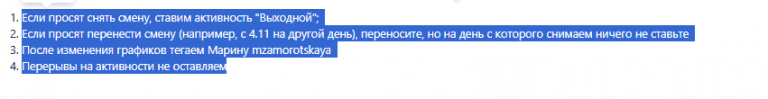 2025 09 18 12 43 52 png