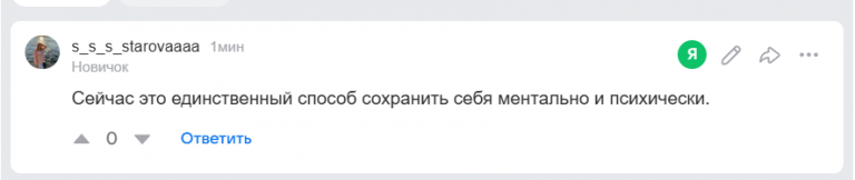 2026 01 06 17 44 00 png