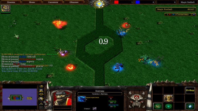 WC3ScrnShot 011626 225124 01 jpg