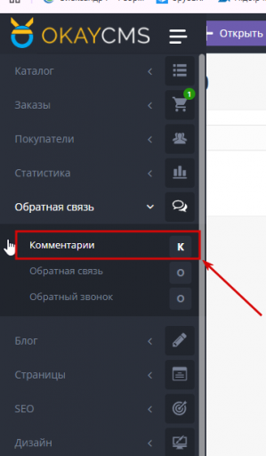 2025 09 12 12 41 32 png