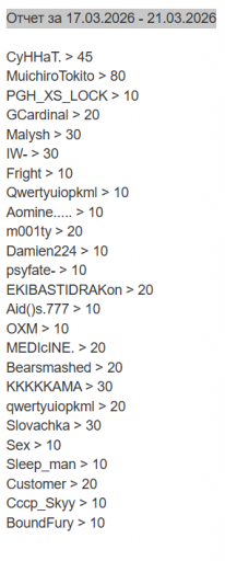 2026 03 22 20 47 47 png