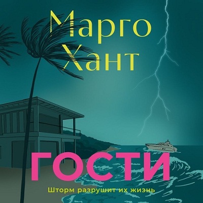 1 нзюж jpg