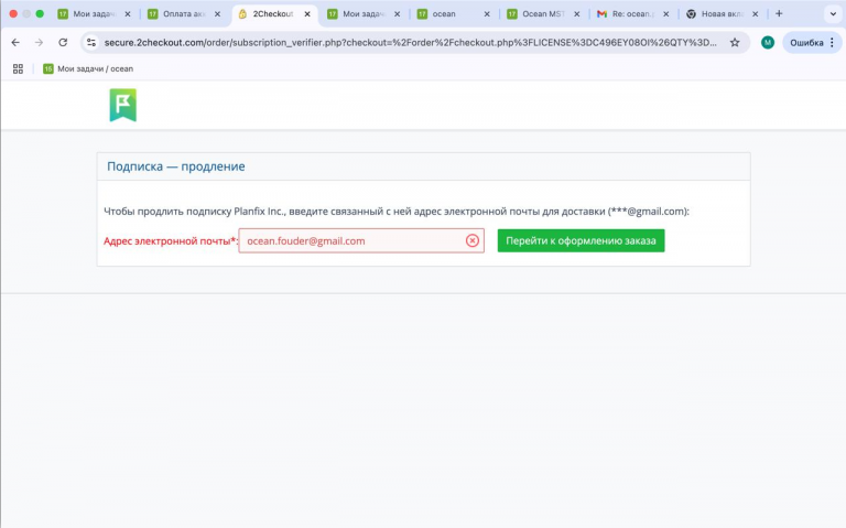 2026 04 20 18 58 25 png