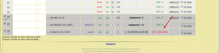 2025 11 30 18 29 59 png