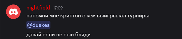 2025 10 16 17 15 16 png