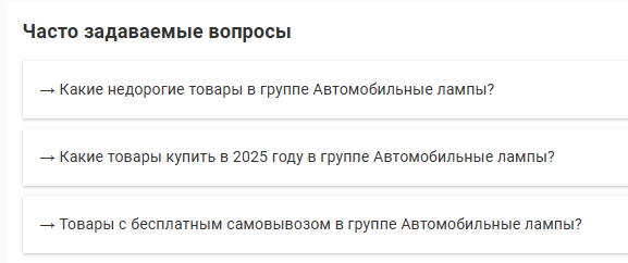 2025 10 14 03 13 11 png