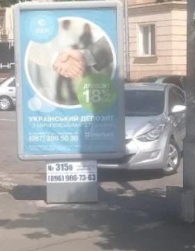 2025 10 31 14 26 22 png