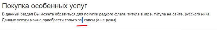 2026 10 01 19 33 31 png
