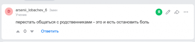 2026 09 29 01 58 08 png