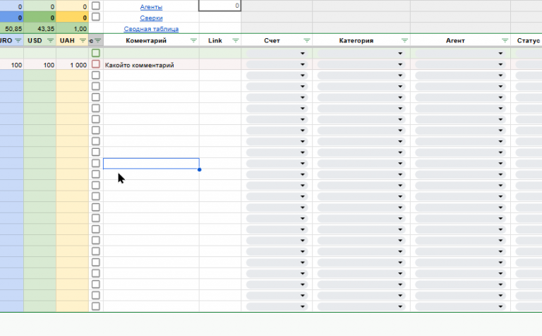 2026 03 06 14 30 12 png