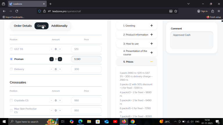 2025 11 01 16 58 26 png