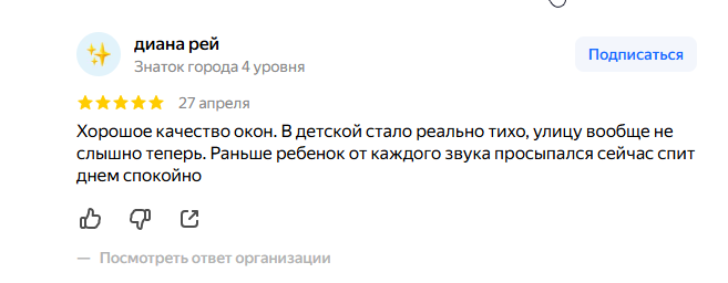 2026 04 29 08 03 07 png