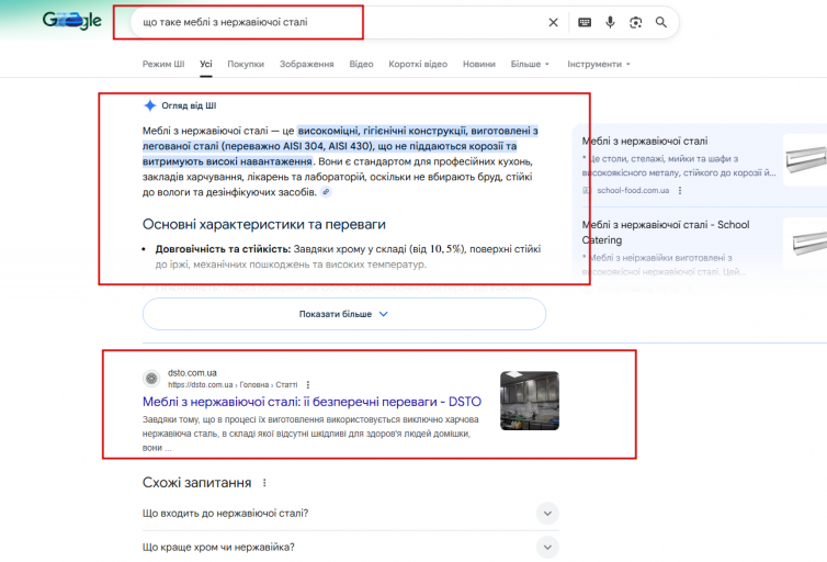 2026 02 04 09 29 53 png