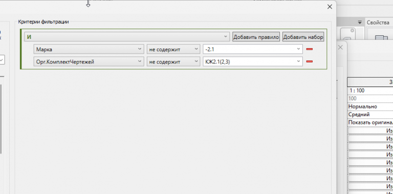 2026 04 03 12 10 50 png