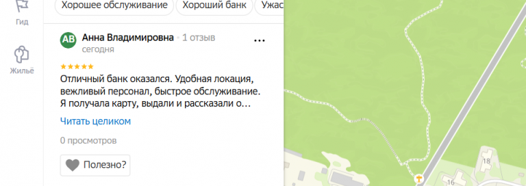 2025 11 11 18 34 33 png