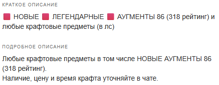 2026 07 06 11 09 31 png