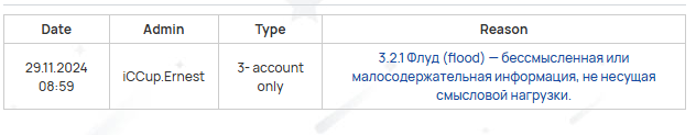2025 07 27 23 00 26 png