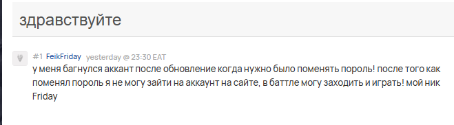 2025 09 14 23 19 48 png