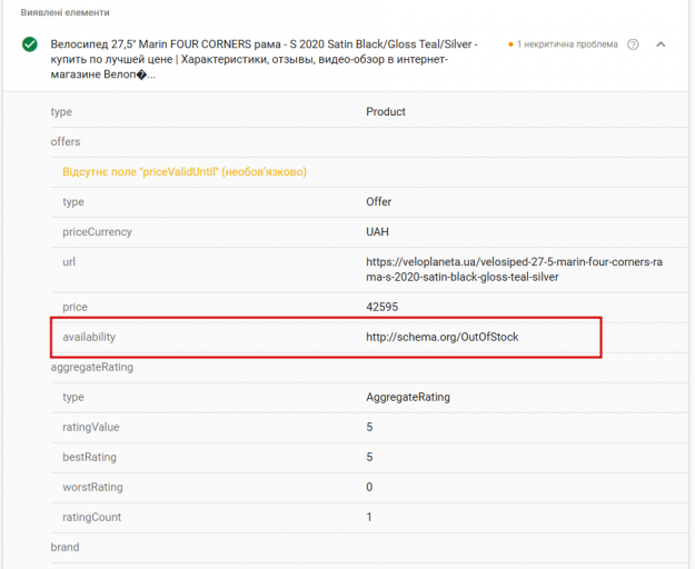 2025 10 30 15 21 38 png