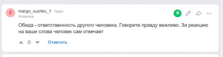 2025 11 23 17 31 13 png