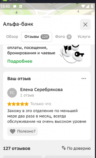 2026 03 23 15 42 22 png