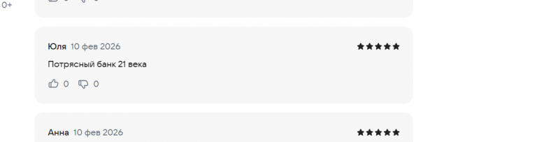 2026 02 10 13 04 32 png