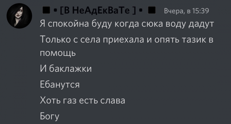 2025 05 24 20 16 47 png