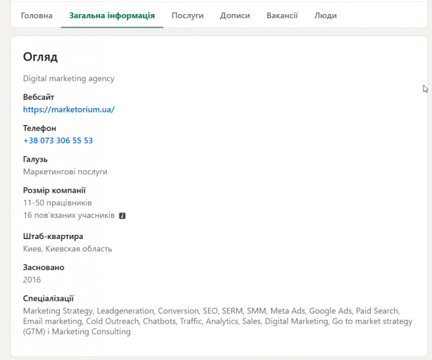 2026 02 18 08 12 30 png