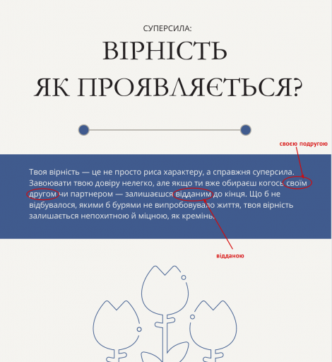 2025 11 11 08 34 52 png