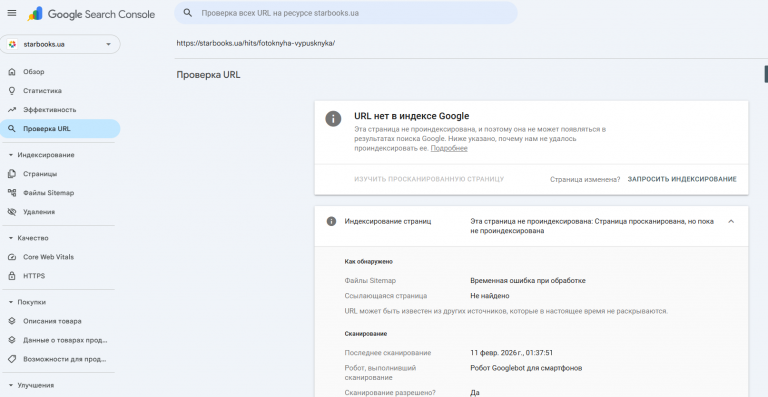 2026 04 30 13 32 46 png