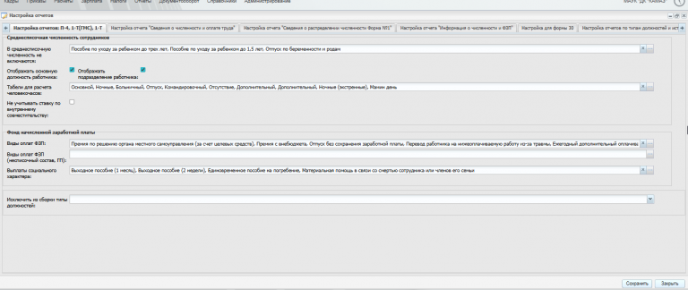 2026 02 03 16 08 05 png