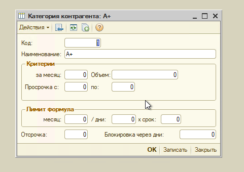 2025 11 07 14 59 33 png