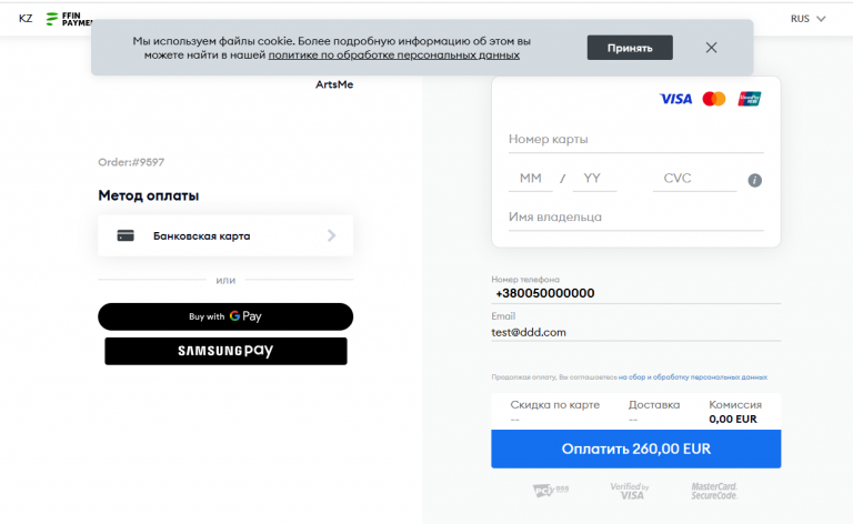 2026 02 06 21 04 18 png