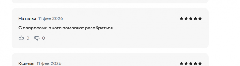 2026 02 11 15 06 38 png