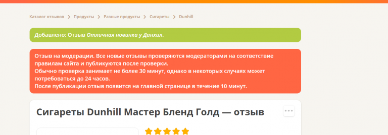 2025 10 29 18 28 07 png